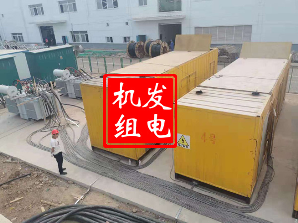 凤凰发电机租赁必备常识