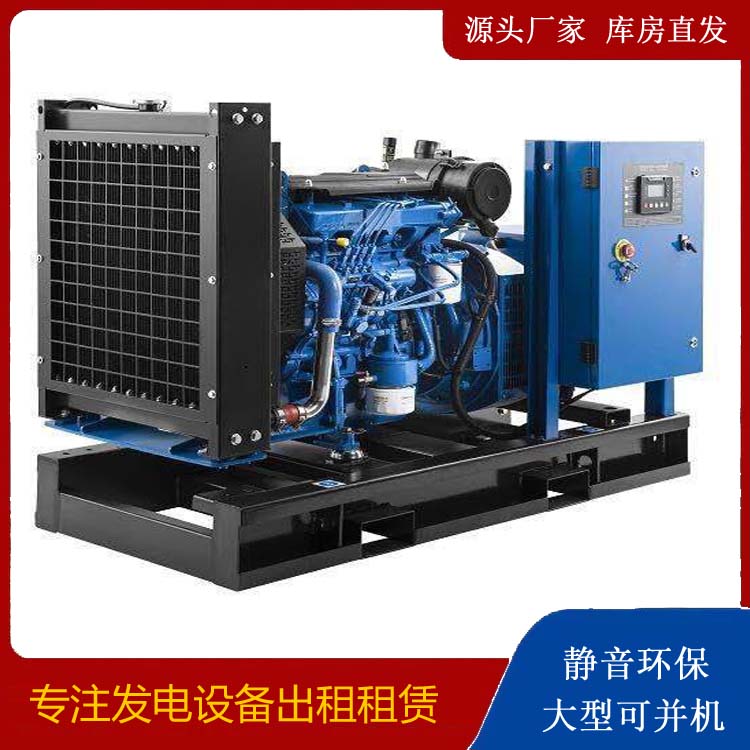凤凰出租发电机 潍柴发电机一定要预防通风管道的堵塞和灰尘