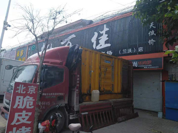 凤凰发电机出租-柴油发电机组散热器如何检查与维护