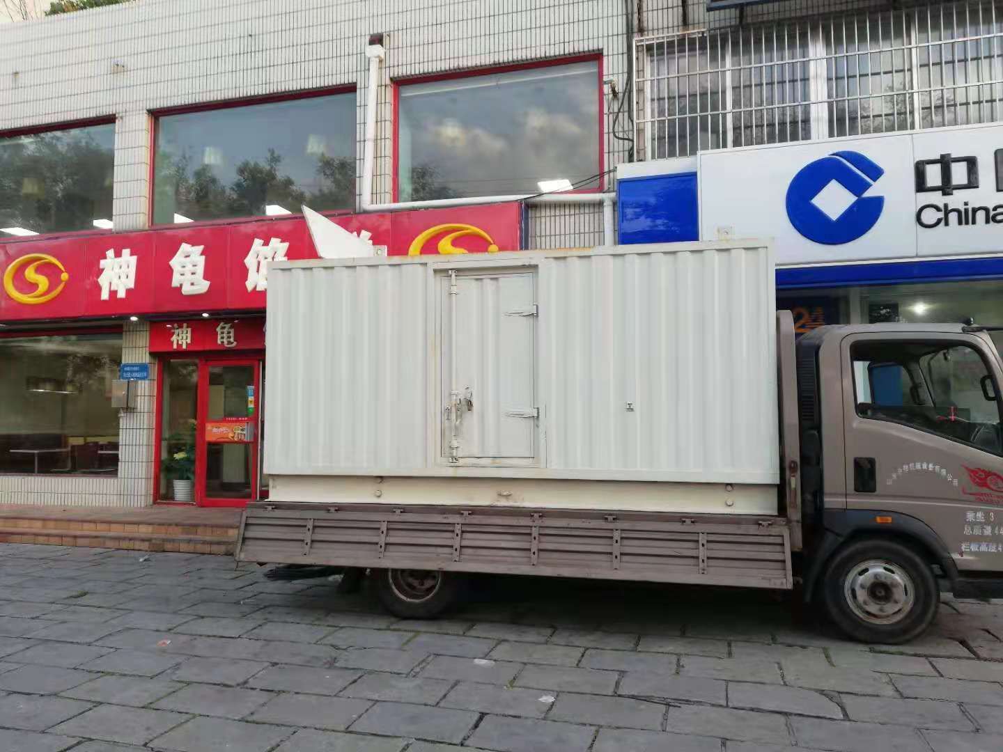 凤凰出租发电机-柴油发电机组错误的启动方式