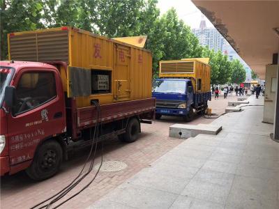 凤凰是否需要给柴油发电机安装保护装置