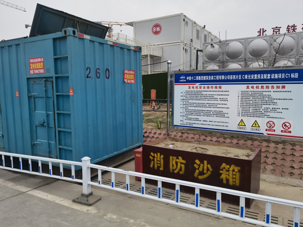 凤凰发电机租赁-电缆长度过长会对 100KW 发电机造成哪些影响？