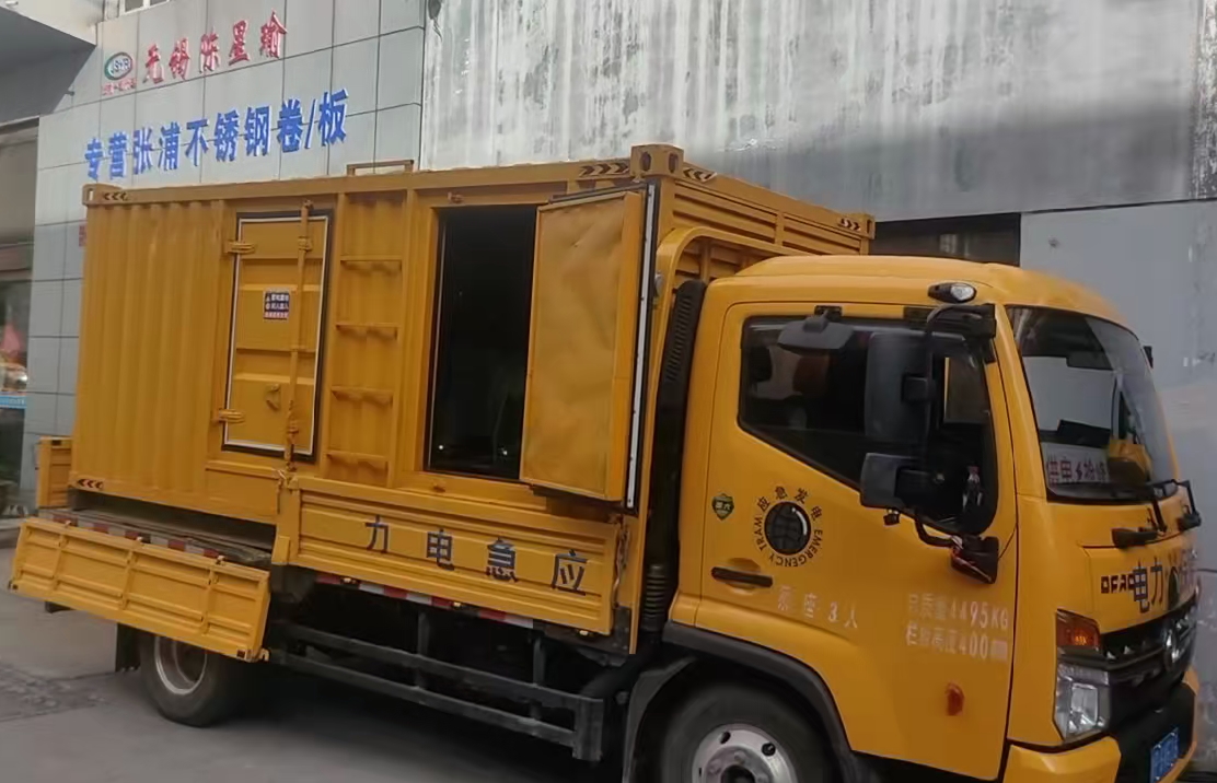 凤凰安装和使用柴油发电机组需要注意哪些事项？